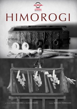 Poster Himorogi 2012