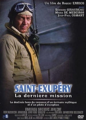 Poster Saint-Exupéry: La dernière mission 1996