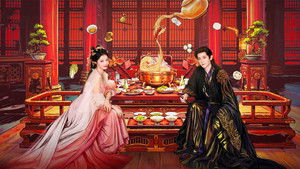 How Dare You!? English Subbed