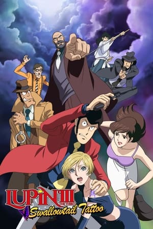 Image Lupin the Third: Stolen Lupin