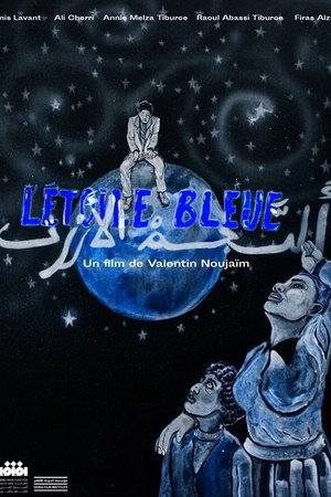 The Blue Star 2