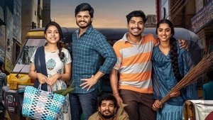 Middle Class Melodies (2020) Telugu Movie Download & Watch Online WEB-DL 480p, 720p