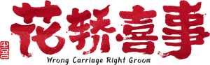 Ảnh 19