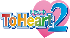 To Heart 2 — Logos 1