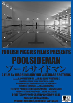 Poolside Man film complet