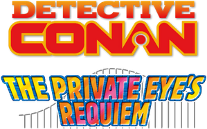 Detective Conan: The Private Eyes' Requiem