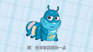 Episode 14 | StreamHub