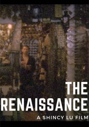 THE RENAISSANCE film complet