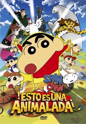 Image Shin Chan: ¡Esto es una animalada!