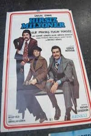 Poster Hırsız Milyoner (1977)