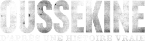 Oussekine — logo