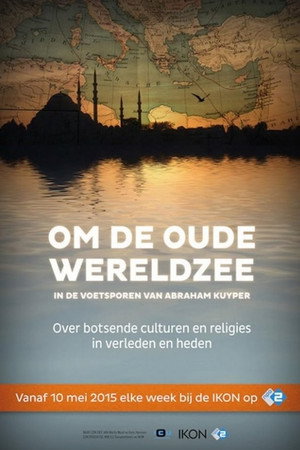 Om de oude Wereldzee