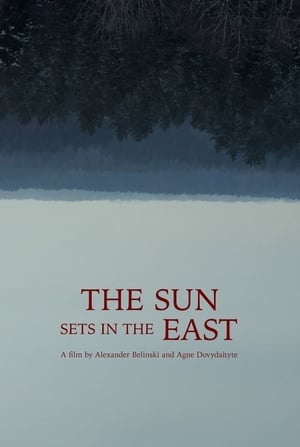 The Sun Sets in the East film complet