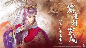 Episode 23