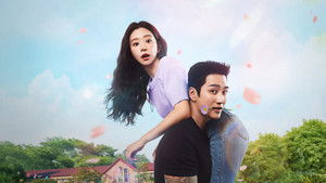 Spring Fever ( 2026 )