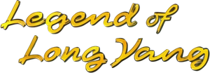Legend of Long Yang