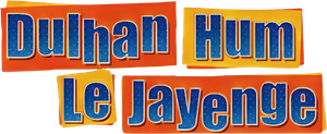 दुल्हन हम ले जाएँगे — Logos 1