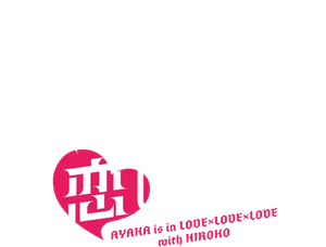 彩香ちゃんは弘子先輩に恋してる — Logos 1