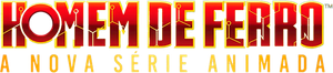Iron Man: Armored Adventures — Logos 4