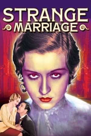 Poster Slightly Married (1932)