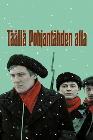 Poster Here, Beneath the North Star (1968)