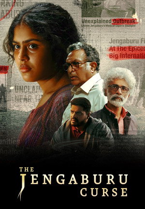 The Jengaburu Curse