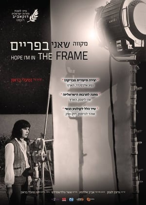 Hope I'm in the Frame poster