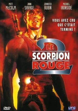 Poster Le scorpion rouge 2 1995