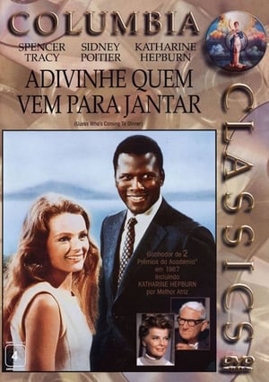 Poster Adivinhe Quem Vem Para Jantar 1967