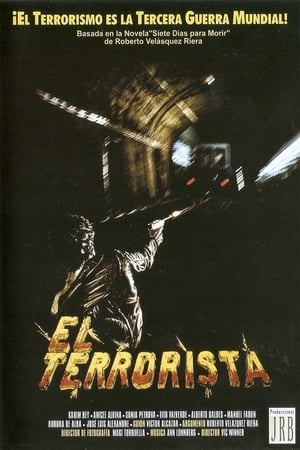 Poster El terrorista (1978)