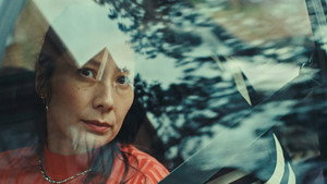 House of Yang: 1×1