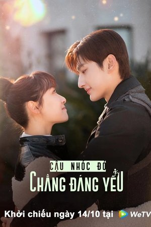 Image Cậu Nhóc Đó Chẳng Đáng Yêu