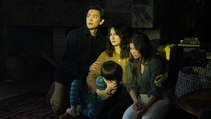 Parano-IA (2024) DVDRIP LATINO