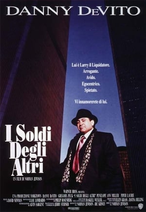 Poster I soldi degli altri 1991