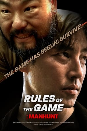 Poster Rule of the Game: Human Hunting 2021