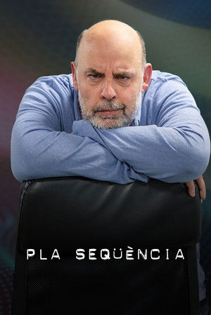 Pla seqüència (2025)