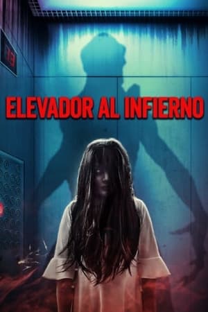 Poster The Elevator 2023