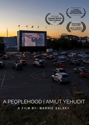 A Peoplehood