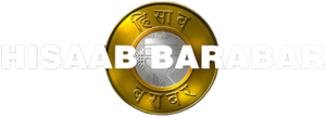 Hisaab Barabar — Logos 1