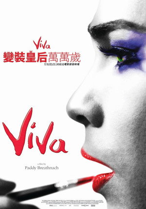 Viva 15