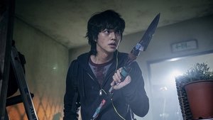 Sweet Home 2 ( 2023 )