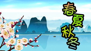 Episode 1 | StreamHub