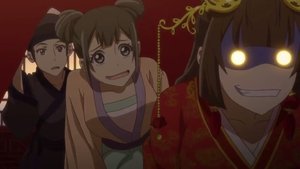 Psychic Princess Season 1 Episode 1