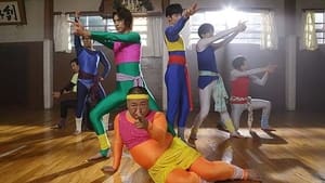 Kaitou Sentai Lupinranger VS Keisatsu Sentai Patranger Yes-Man Dancing