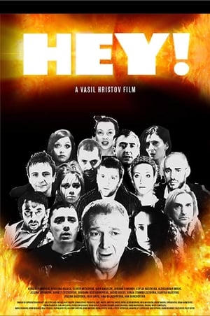 Poster Hey! 2018