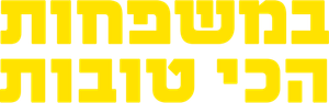Cocorico — Logos 8