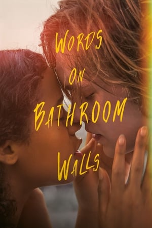 Image Words on Bathroom Walls