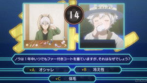 Uchitama! Have you seen my Tama?: 1×24