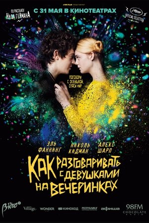 <Images posters