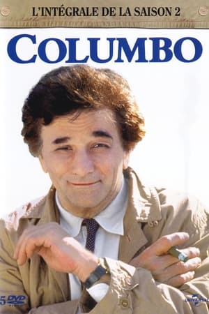 Columbo - Saison 2 - poster n°2